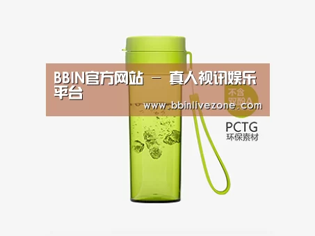 产品展示标题二