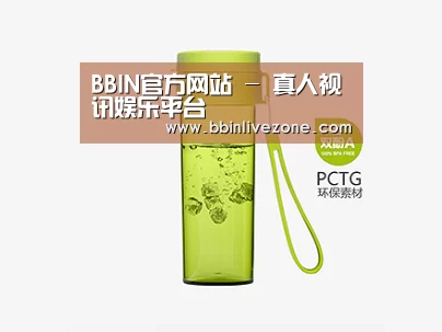 店面展示标题二