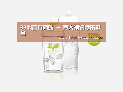 产品展示标题八