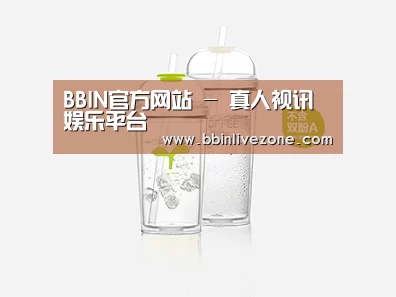店面展示标题八