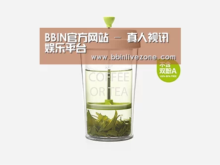 店面展示标题七