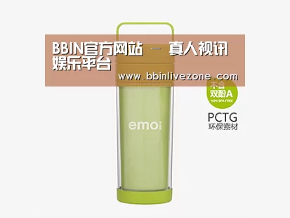 产品展示标题一