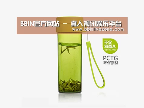 产品展示标题五