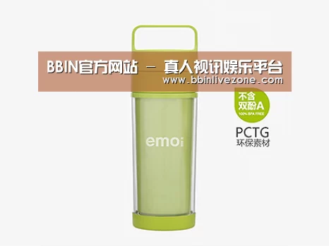  产品展示标题九