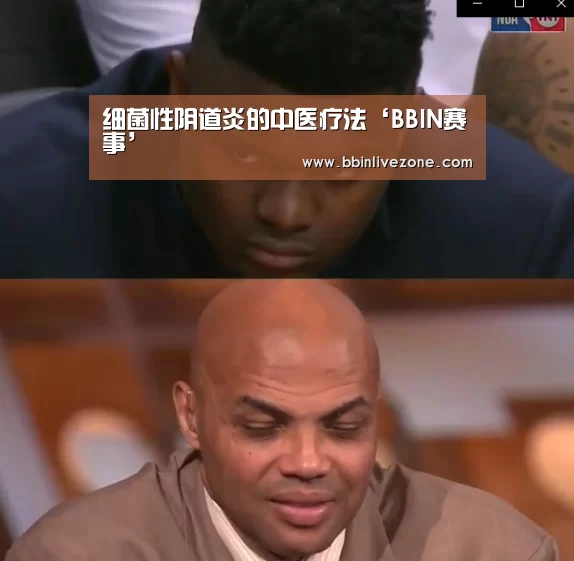 BBIN电竞