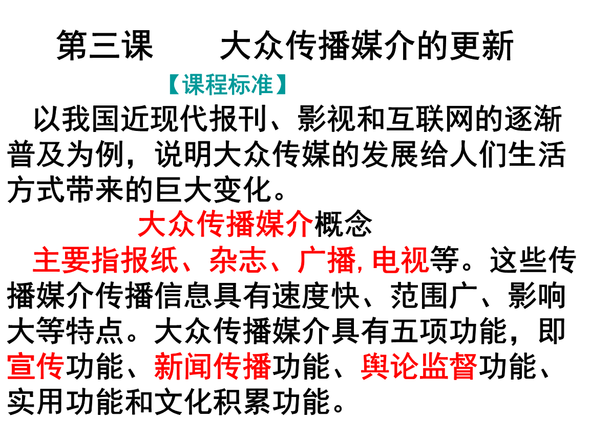 BBIN地址