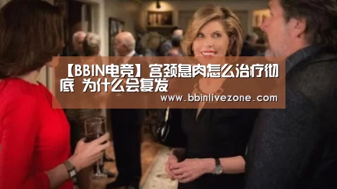 BBIN电竞