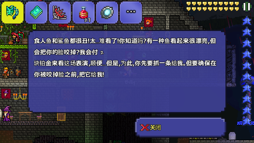 月经不调的症状是什么?_BBIN赛事(图2) BBIN赛事